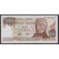 ARGENTINA COL. 651R2 BILLETE REPOSICION